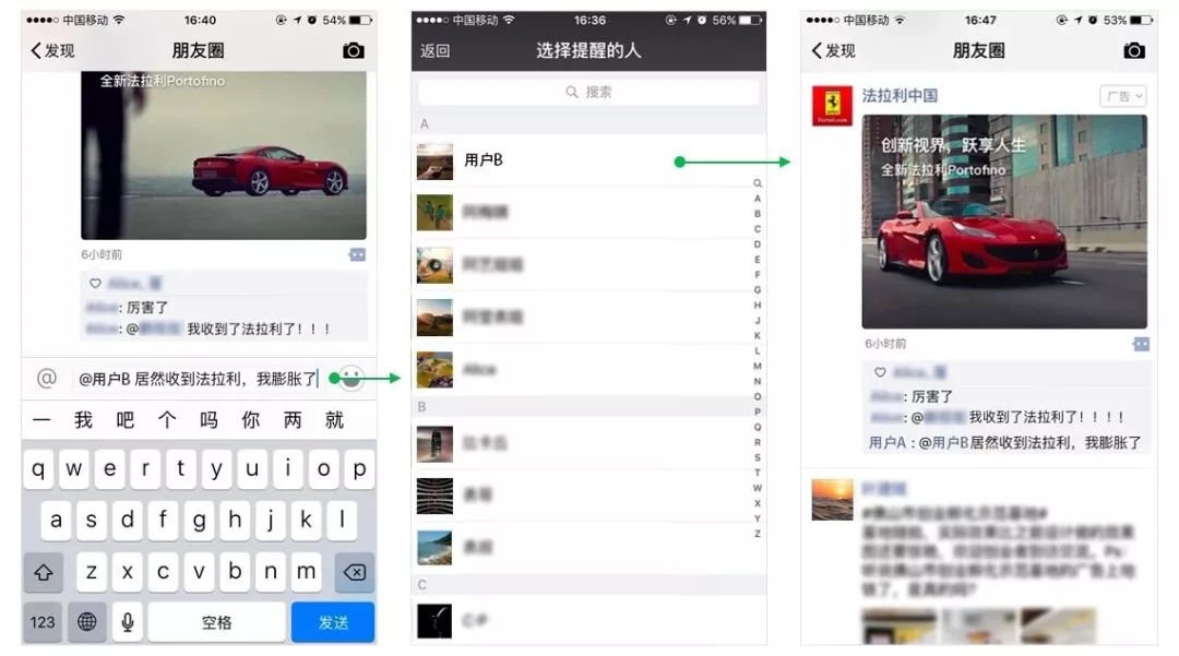 微博评论刷赞平台如何帮助用户快速提升互动