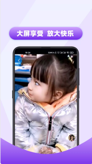 在秒拍平台上刷点赞真的能提升视频热度吗