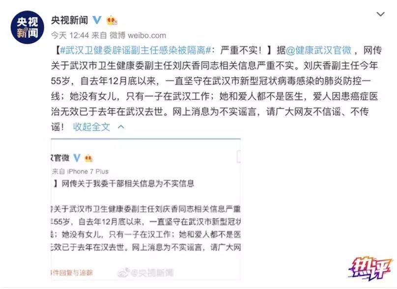 在社交媒体平台上因刷赞被封后用户应该如何有效应对解封问题