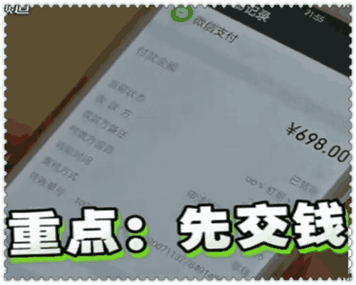 如何免费在抖音上刷取点赞数