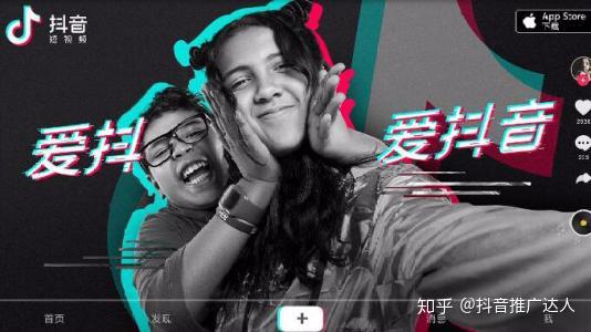 如何快速有效地在抖音上刷到更多的点赞数