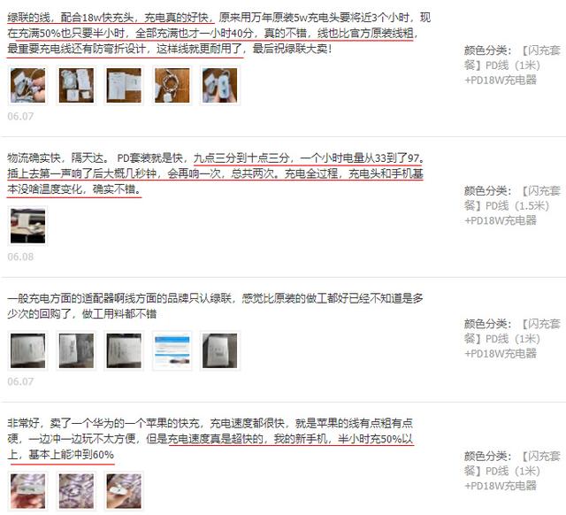 如何安全高效地使用快手抖音刷赞网址