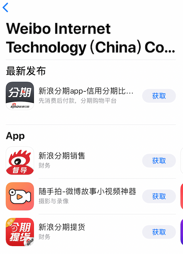 小红书刷赞软件是什么它如何帮助内容创作者