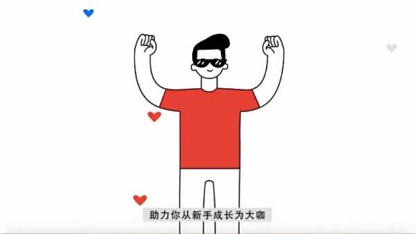 小次郎刷赞网如何快速提升你的点赞量