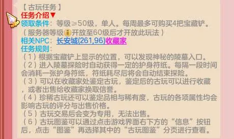如何高效地积累蓝墨云班课刷赞的成功经验
