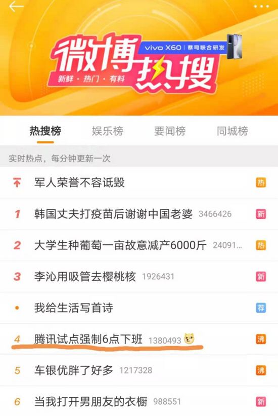 快手刷赞挣钱软件真的能赚钱吗