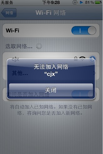 在线刷圈圈赞接口如何帮助用户获得更多点赞