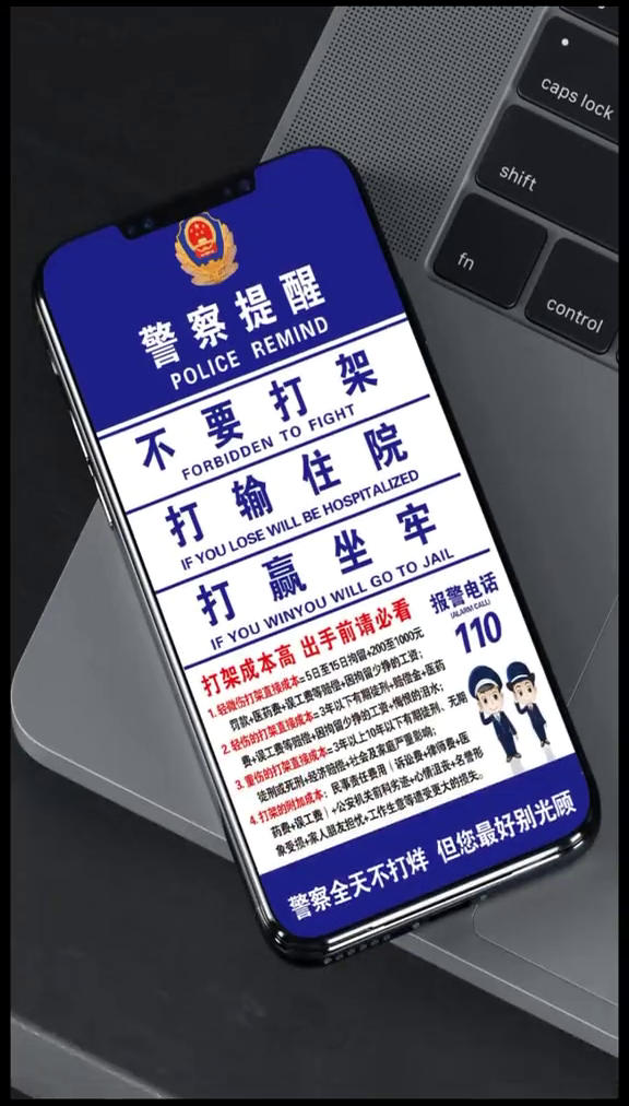 如何有效刷取视频号点赞评论以增加曝光