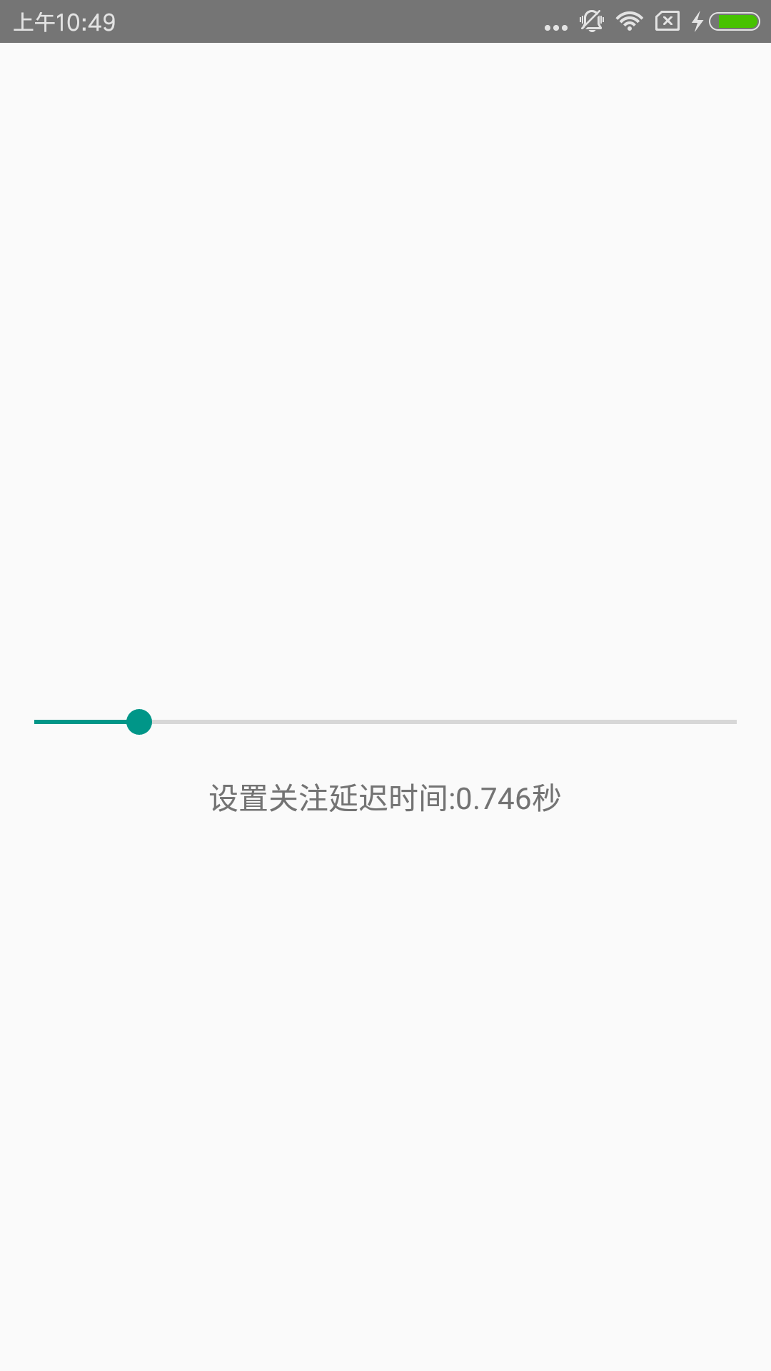 小晨的QQ名片赞代刷服务靠谱吗