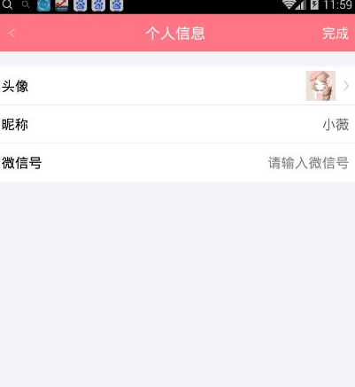 在线刷圈圈赞网站源码如何搭建