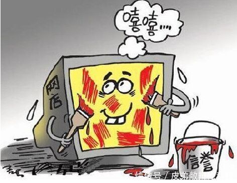 如何有效确保刷赞群的诚信运营和用户满意度