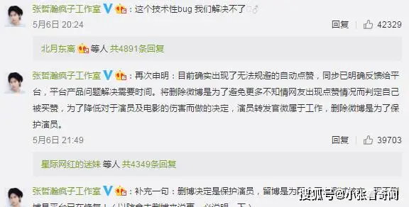 如何获取可靠QQ在线刷赞服务的第二个网址
