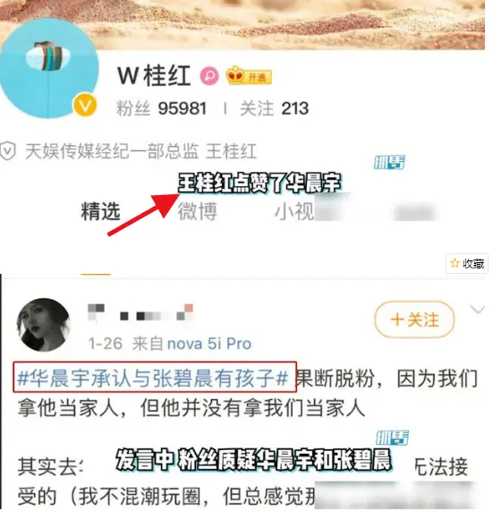 如何免费刷赞社交媒体链接以增加点赞和粉丝数