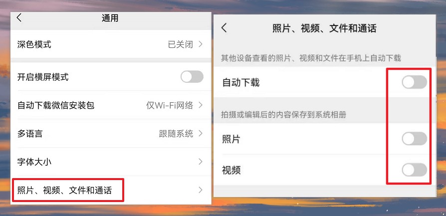 微博刷赞工具好用吗效果如何