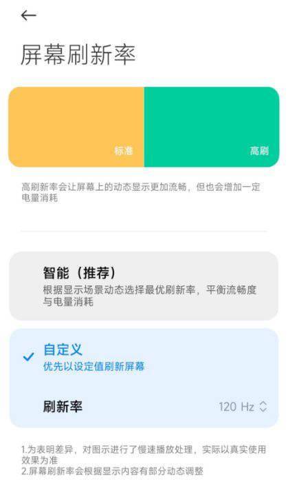 如何正确操作快手刷赞秒功能