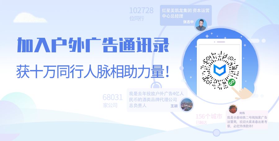 在社交媒体平台上如何为晨风机刷赞以增加粉丝互动