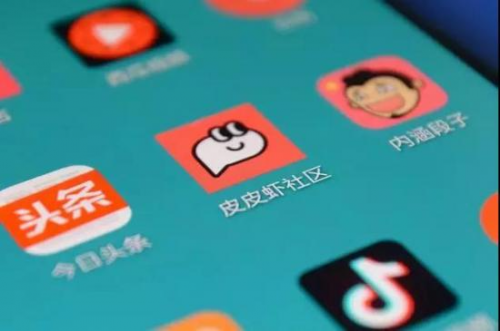如何下载内涵段子刷赞辅助工具