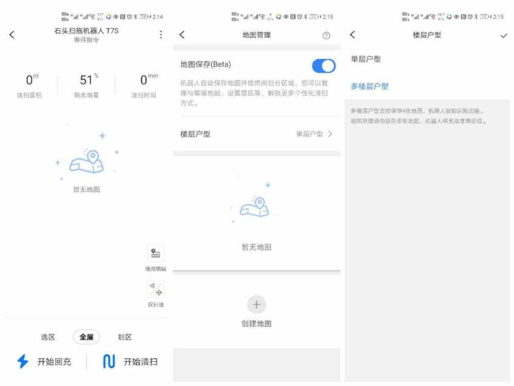 如何安全地找到QQ刷赞机器人的QQ联系方式