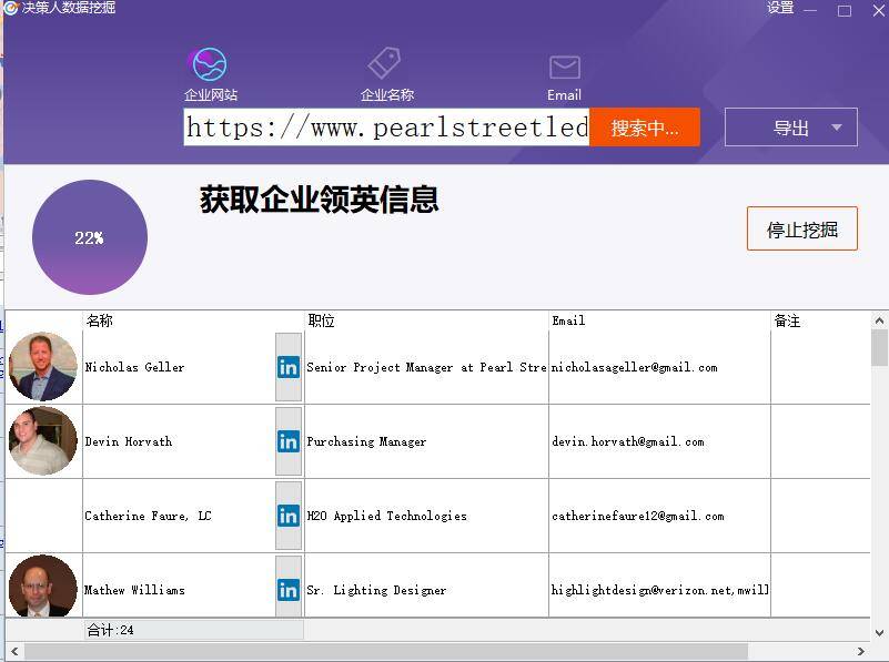 在社交媒体上能快速高效每天刷100w名片赞吗