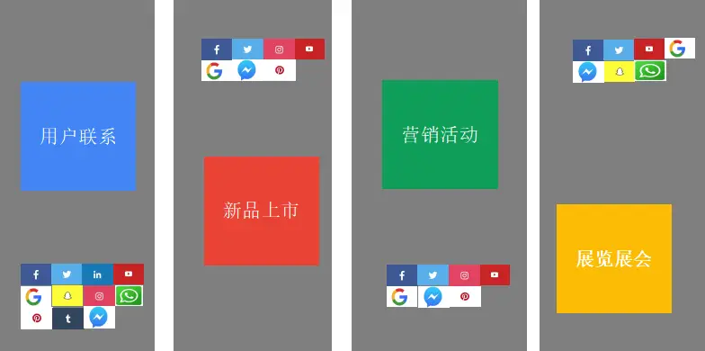 在快手上刷赞三十个在线服务是否真实有效