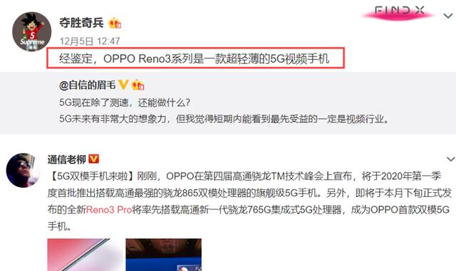 墨言免费刷赞在线网址真的为用户带来安全有效的免费刷赞体验吗