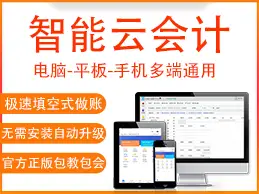 如何选择一款软件来高效刷名片赞并提升效果