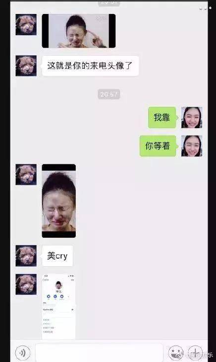 微博小号刷赞现象普遍吗