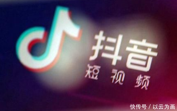如何刷抖音上你点赞的内容