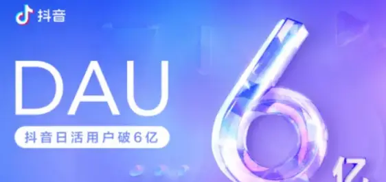 对于抖音内容创作者怎样免费刷获赞的有效策略