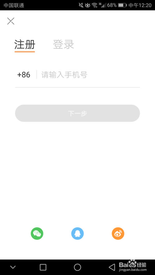 在线刷快手评论顶赞的实用技巧有哪些