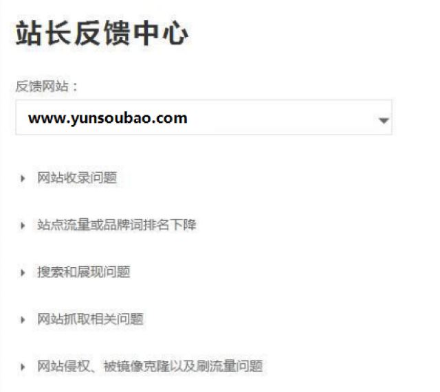 墨言推荐的刷赞网站为何如此有效
