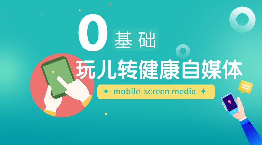 如何在快手平台上轻松玩转互拆红包代刷快乐赞