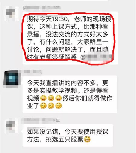 在熊猫网上安全有效地刷赞操作能提升互动率吗
