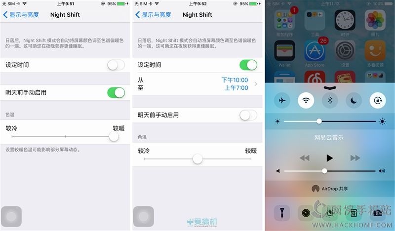 如何在iOS设备上为微信运动快速刷赞
