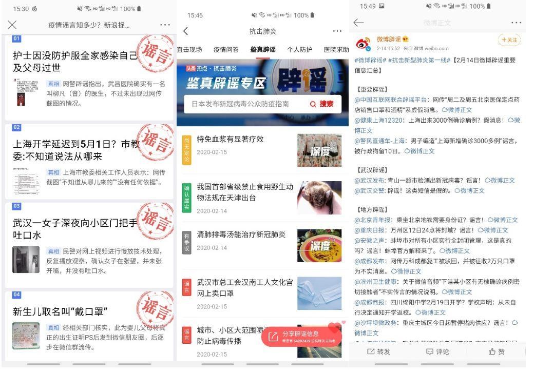 在澄海CC地区如何使用社交媒体刷赞网站