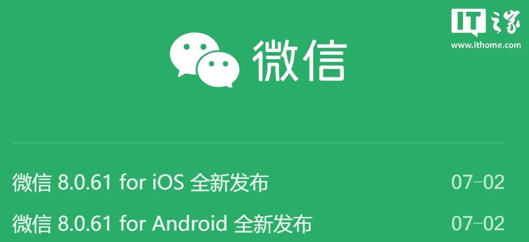 如何有效刷公众号点赞以提升内容传播力