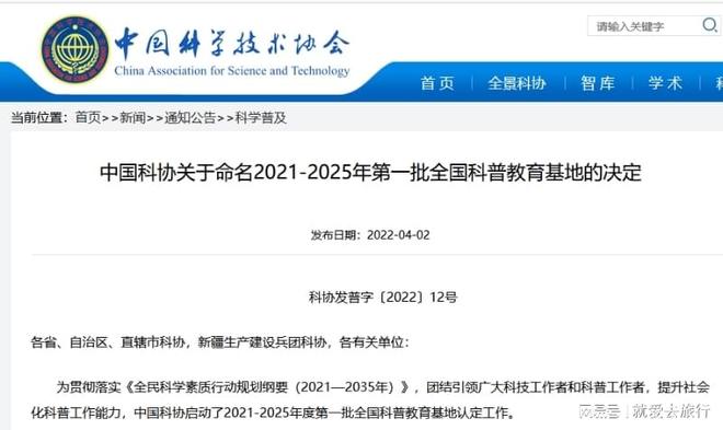 如何有效增加名片点赞数量