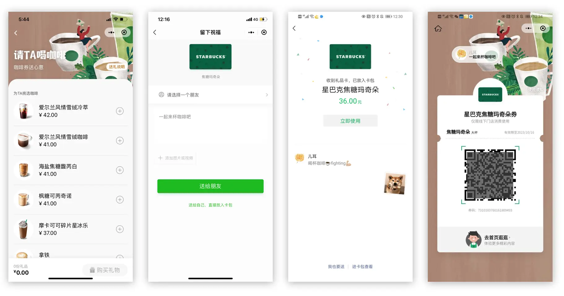 小星星刷赞机器人如何帮助用户在社交平台上快速提升点赞数量