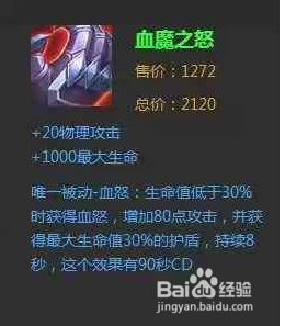 如何在王者荣耀中免费刷点赞的秘诀是什么