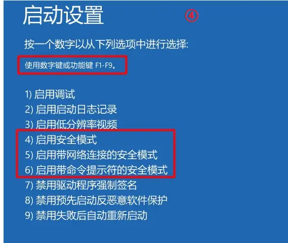 如何安全有效地使用小q刷赞网址进行刷赞操作