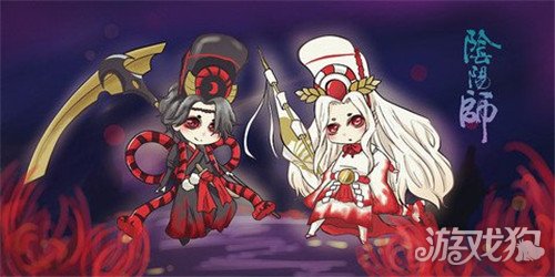 在阴阳师游戏中刷赞时为什么会被鬼使黑影响