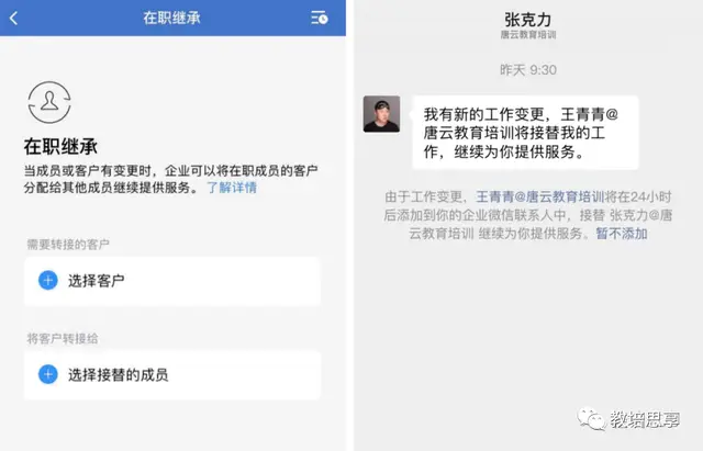 如何高效且简单地使用微信刷赞大师进行点赞操作