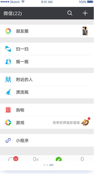 微信刷赞如何永久推广网站