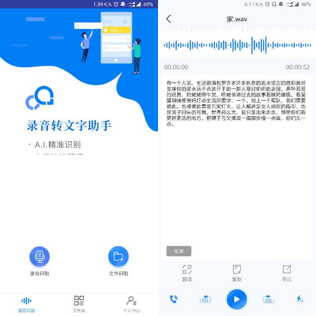 如何在QQ平台上为指定评论高效刷赞
