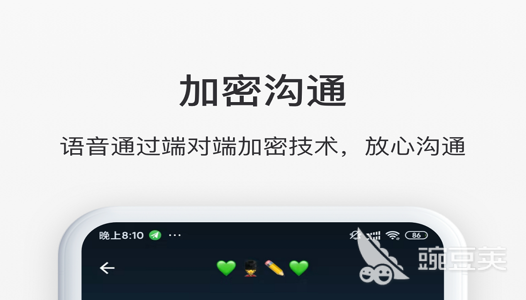 在积目平台上动态点赞能否被刷真实操作可行性。
