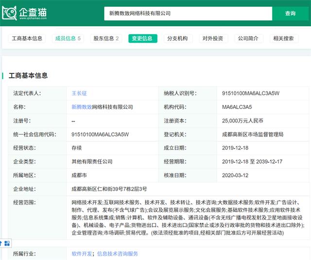 对于希望提升qq互动的用户来说qq刷赞平台网站在线是否是安全有效的选择
