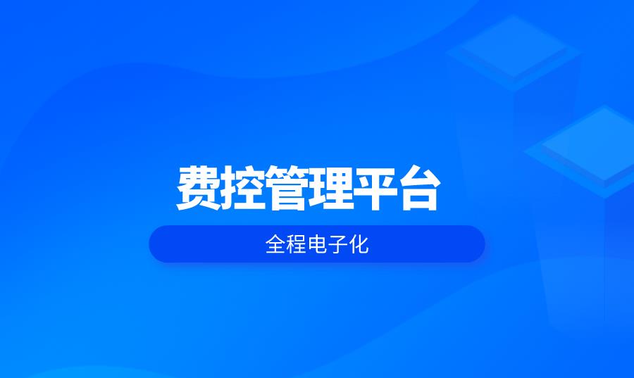 小红书刷赞平台全网靠谱吗