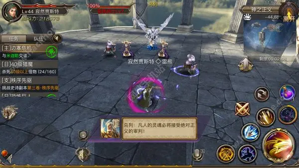 如何在卡拉赞副本中高效无限刷午夜资源