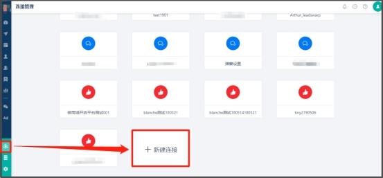 在电商平台有赞上如何刷会员积分并获取奖励