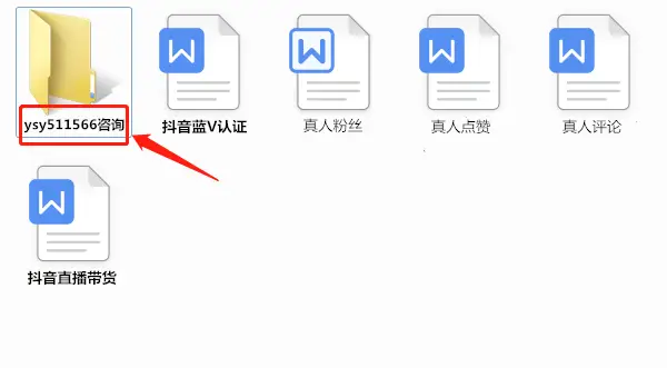在快手平台上刷赞操作是否会引起限流问题